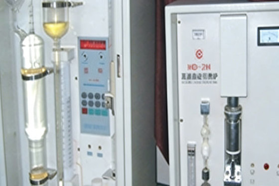 Carbon and Sulfur Analyzer